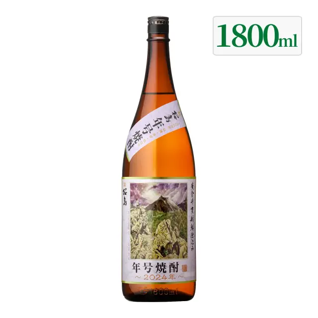 芋焼酎 桜島年号焼酎 2024年 25度 1800ml