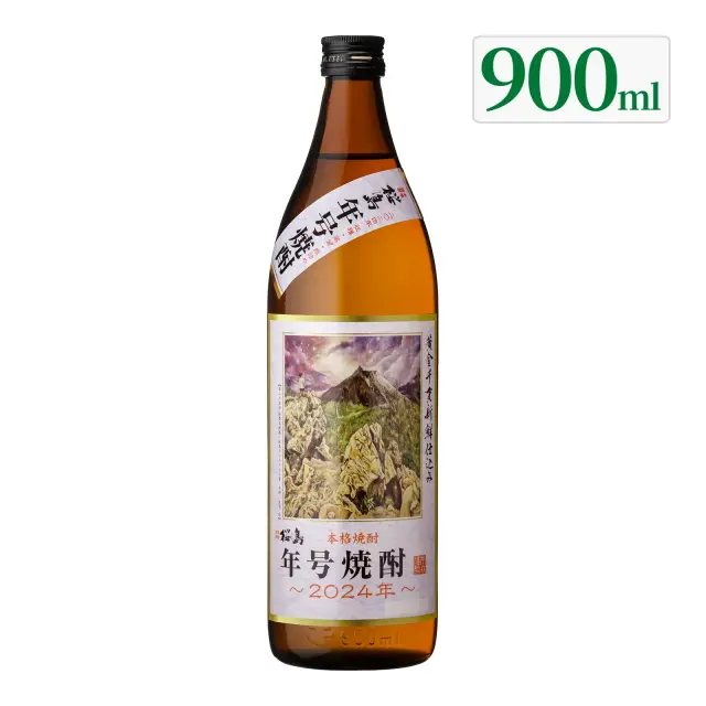 芋焼酎 桜島年号焼酎 2024年 25度 900ml