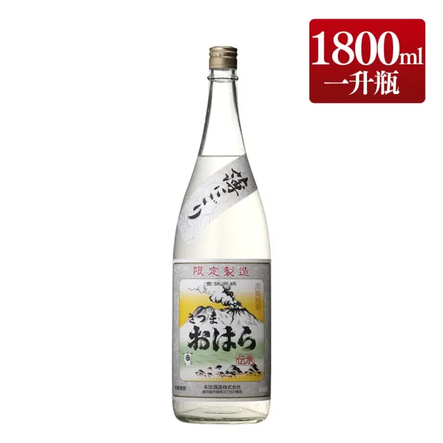 伝承さつまおはらにごり 1800ml