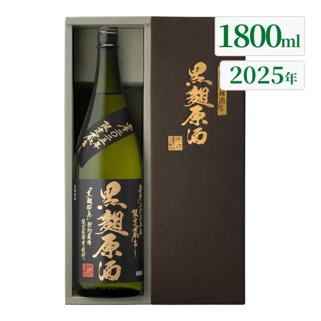 焼酎 黒麹仕立て桜島 ブラック 25度 720ml