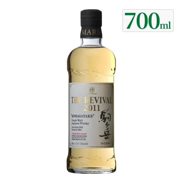ウイスキー THE REVIVAL 2011 シングルモルト駒ヶ岳 58度 720ml