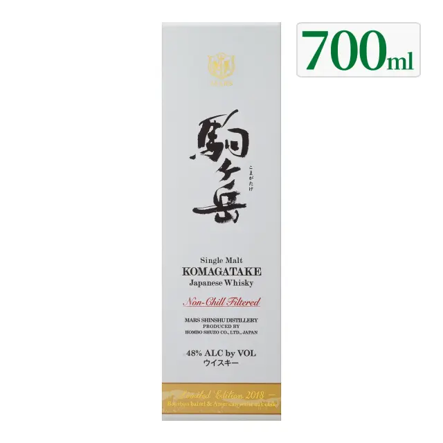 ウイスキー シングルモルト駒ヶ岳 リミテッドエディション 2018 48度 700ml