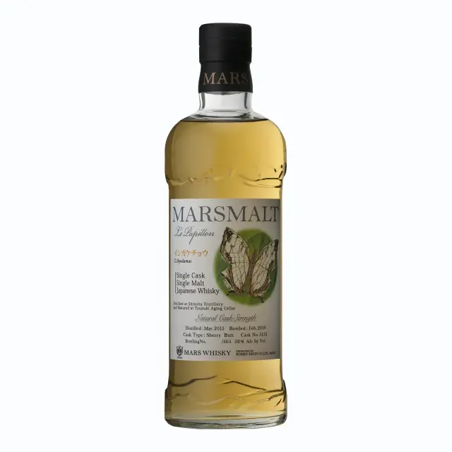 ウイスキー マルスモルト ル・パピヨン シングルカスク イシガケチョウ 58度 700ml