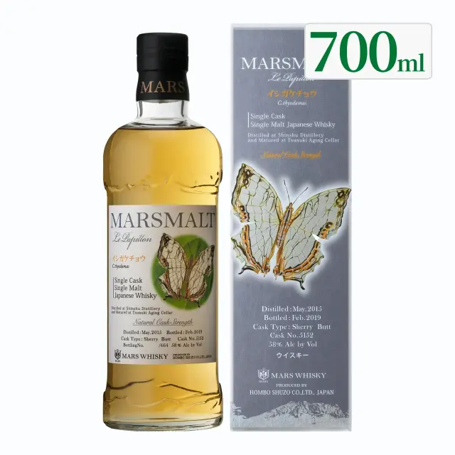 ウイスキー マルスモルト ル・パピヨン シングルカスク イシガケチョウ 58度 700ml