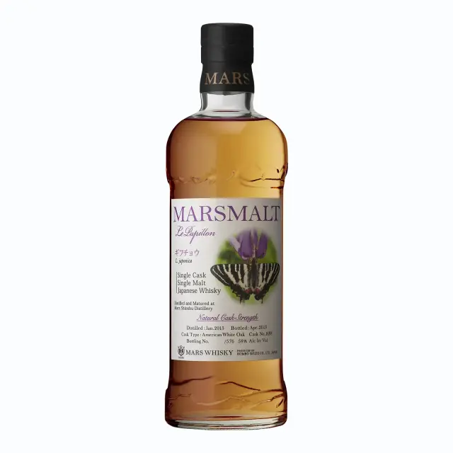 ウイスキー マルスモルト ル・パピヨン シングルカスク ギフチョウ 58度 700ml