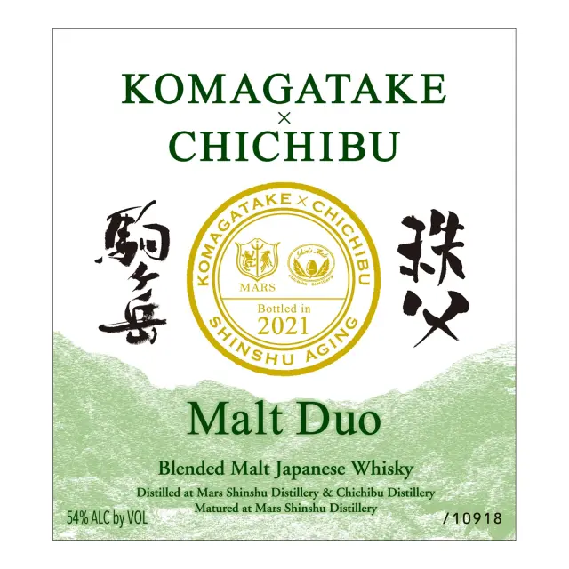 ウイスキー MARS WHISKY Malt Duo KOMAGATAKE × CHICHIBU(モルトデュオ駒ヶ岳×秩父) 54度700ml 表ラベル　