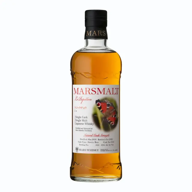 ウイスキー マルスモルト ル・パピヨン シングルカスク クジャクチョウ 59度 700ml