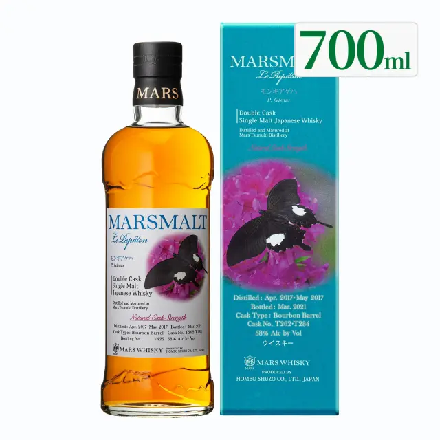 ウイスキー マルスモルト ル・パピヨン ダブルカスク モンキアゲハ 58度 700ml