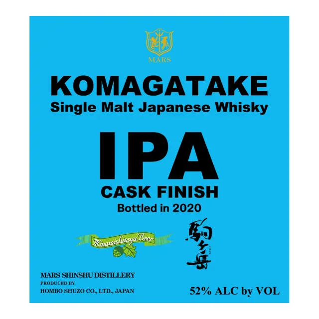 シングルモルト駒ヶ岳 IPAカスクフィニッシュ Bottled in 2020｜本坊