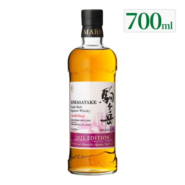 ウイスキー シングルモルト駒ヶ岳 2021 エディション 48度 700ml