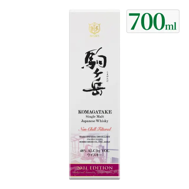 ウイスキー シングルモルト駒ヶ岳 2021 エディション 48度 700ml