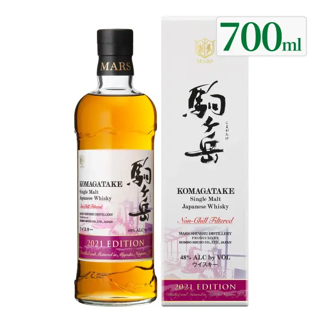 ウイスキー シングルモルト駒ヶ岳 2021 エディション 48度 700ml