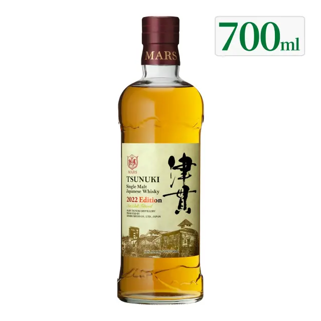 ウイスキー シングルモルト津貫 2022 エディション 50度 700ml