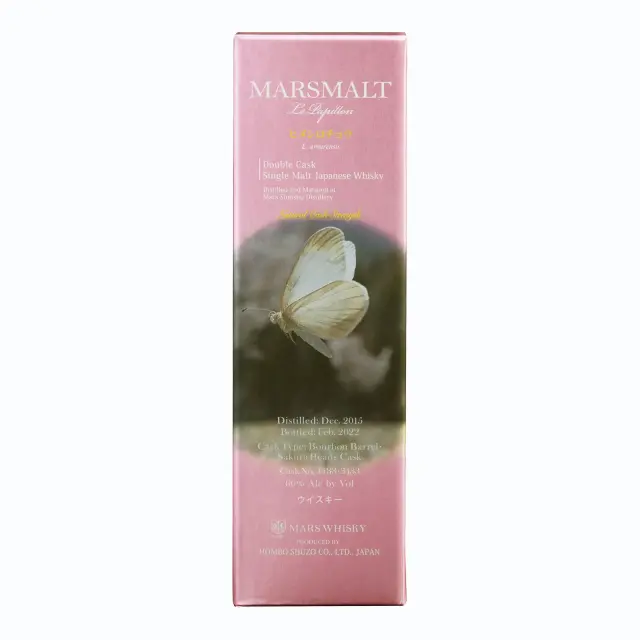 ウイスキー マルスモルト ル・パピヨン ダブルカスク ヒメシロチョウ 60度 700ml