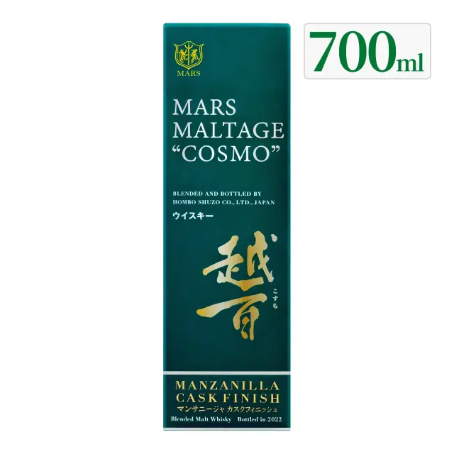 ウイスキー マルスモルテージ越百 マンサニージャ カスクフィニッシュ Bottled in 2022 42度 700ml