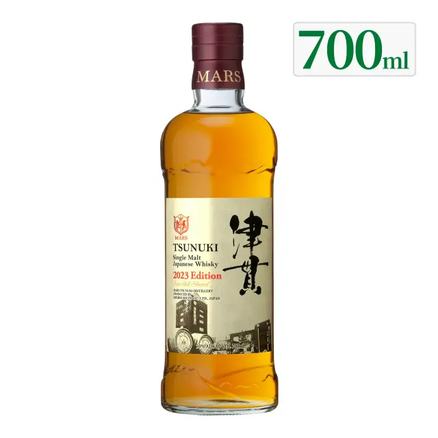 ウイスキー シングルモルト津貫 2023 エディション 50度 700ml
