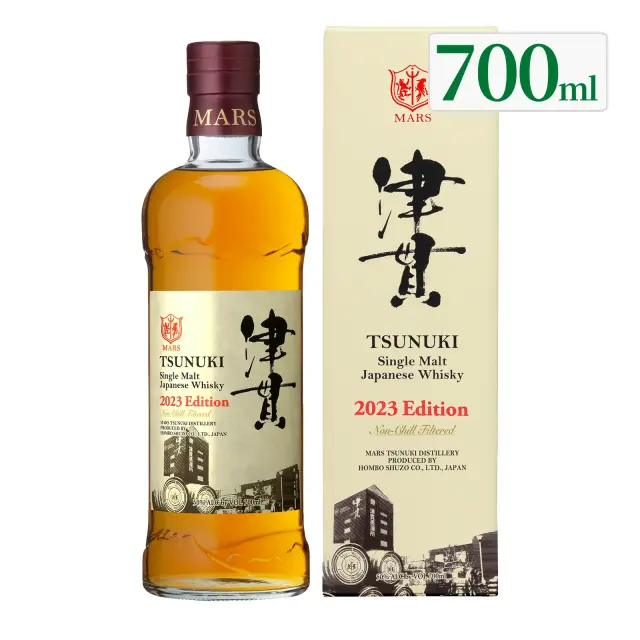 ウイスキー シングルモルト津貫 2023 エディション 50度 700ml