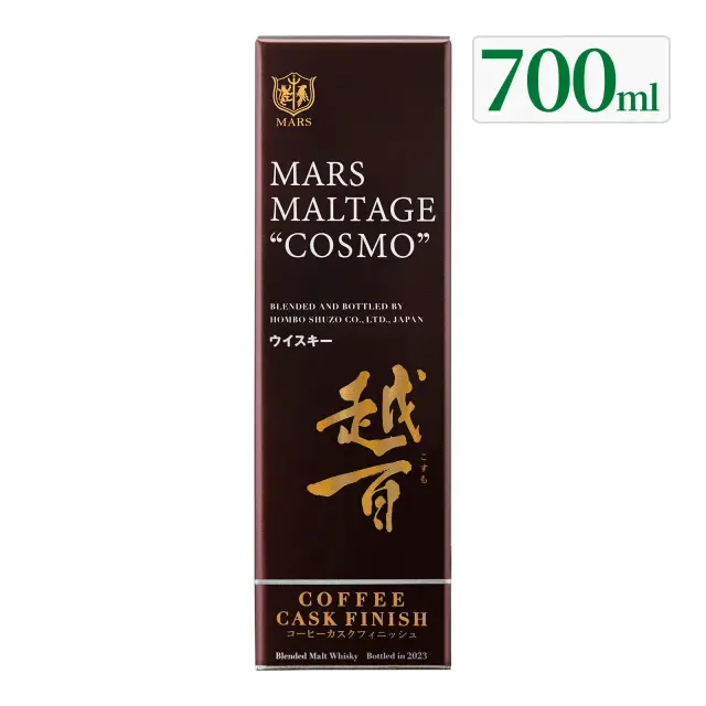 ウイスキー マルスモルテージ越百 コーヒーカスク フィニッシュ Bottled in 2023 42度 700ml