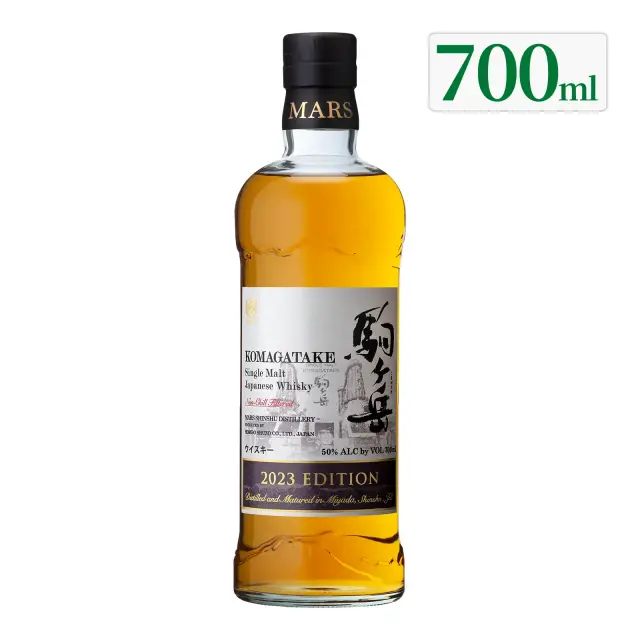 ウイスキー シングルモルト駒ヶ岳 2023 エディション 50度 700ml