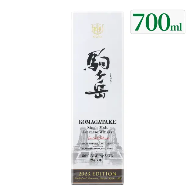 ウイスキー シングルモルト駒ヶ岳 2023 エディション 50度 700ml