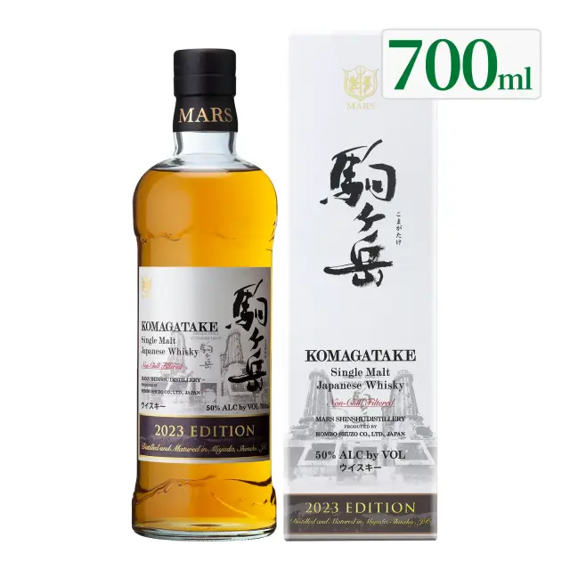ウイスキー シングルモルト駒ヶ岳 2023 エディション 50度 700ml