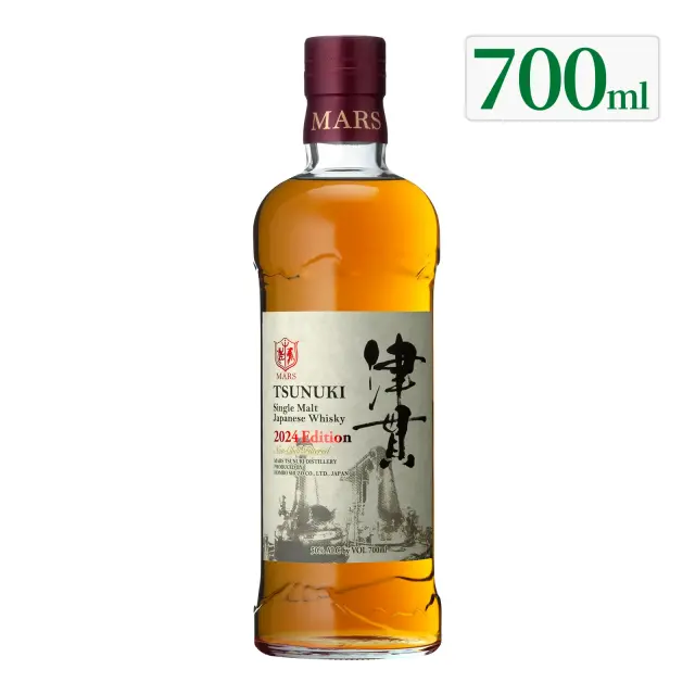 ウイスキー シングルモルト津貫 2024 エディション 50度 700ml