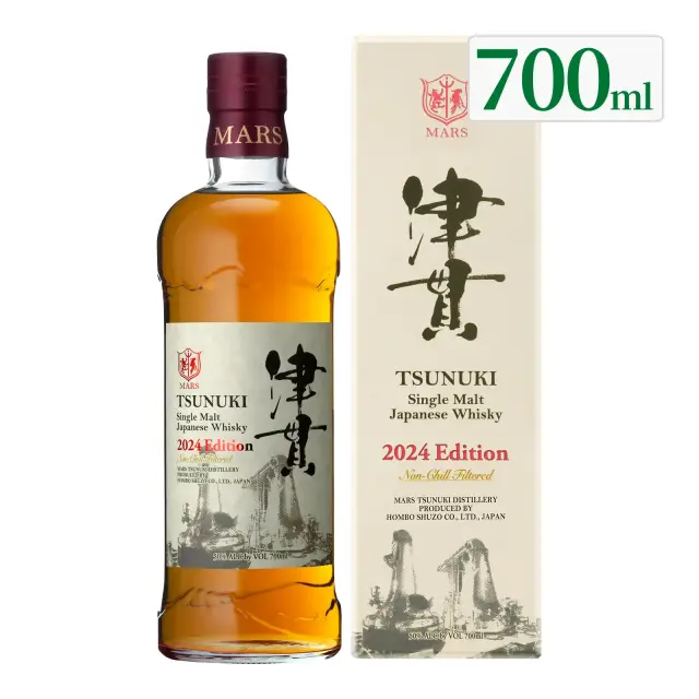 ウイスキー シングルモルト津貫 2024 エディション 50度 700ml