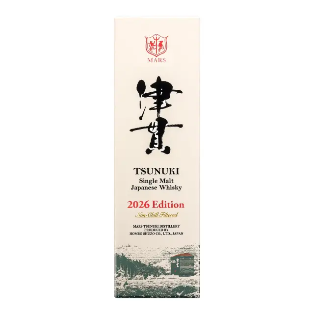 ウイスキー シングルモルト津貫 2026 エディション 49度 700ml 化粧箱