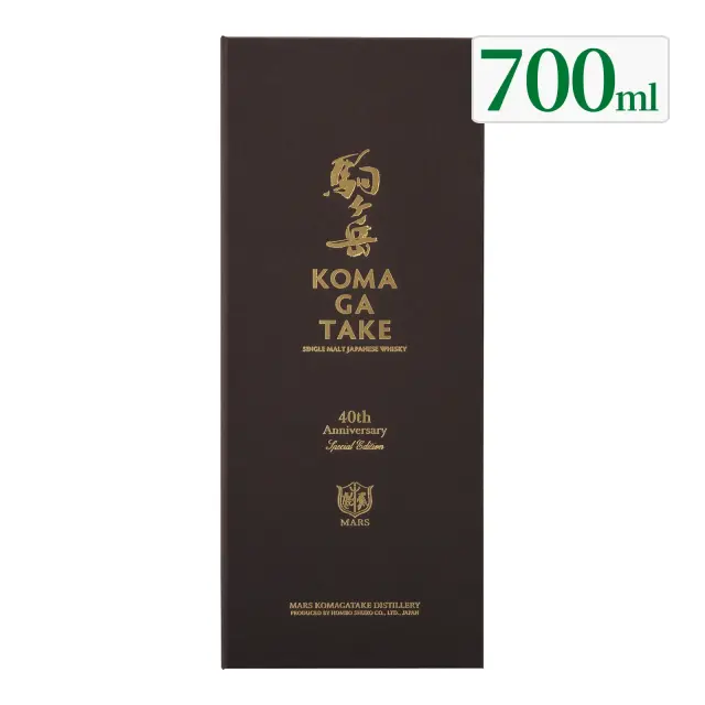 ジャパニーズウイスキー シングルモルト駒ヶ岳 40th Anniversary