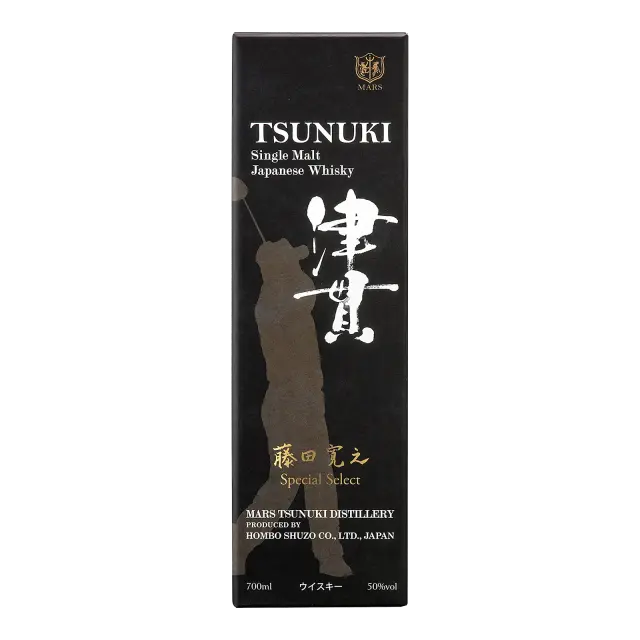 ウイスキー シングルモルト津貫 藤田寛之 Special Select 50度 700ml 化粧箱