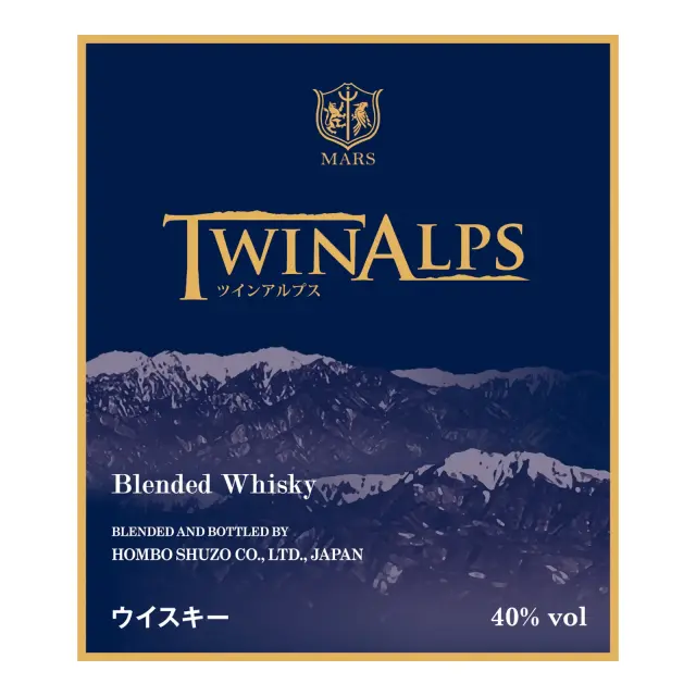 ウイスキー マルスウイスキー TWIN ALPS (ツインアルプス) 40度 750ml 表ラベル