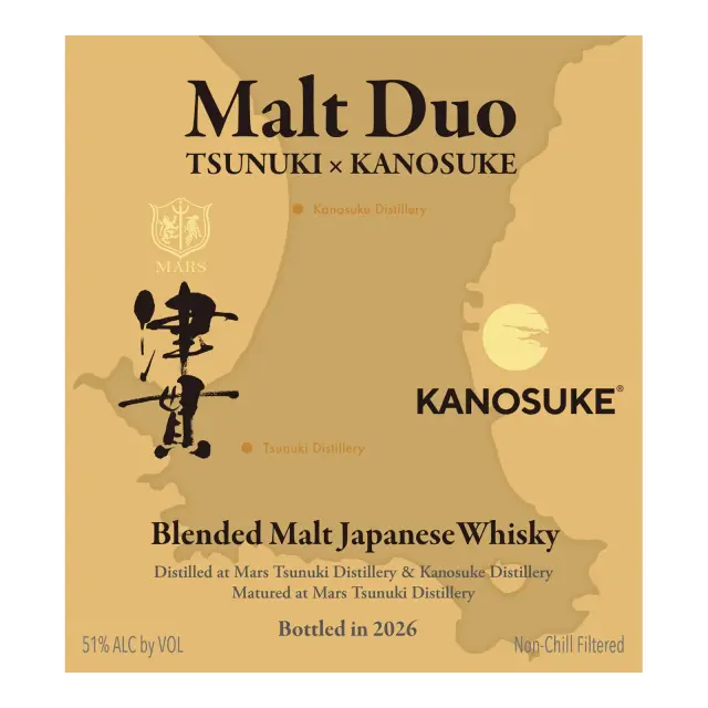 ウイスキー MARS WHISKY Malt Duo TSUNUKI × KANOSUKE(モルトデュオ津貫×嘉之助) 51度 700ml 化粧箱入り 表ラベル