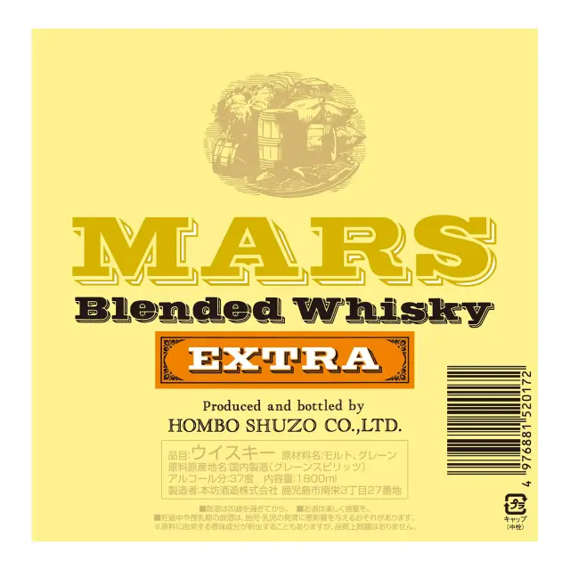 マルスウイスキー エクストラ (EXTRA) 37度 1800ml｜本坊酒造 公式通販