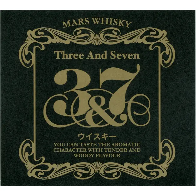 ウイスキー マルスウイスキー 3＆7 （ 3&7 スリーアンドセブン） 40度 720ml 表ラベル