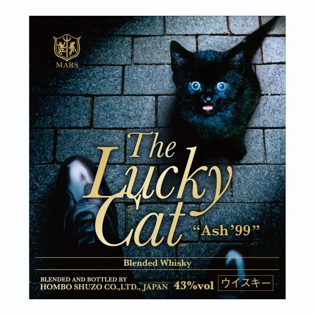 ウイスキー The Lucky Cat Ash 43度 700ml