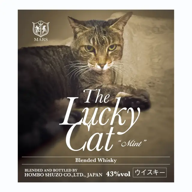 ウイスキー The Lucky Cat Mint 43度 700ml