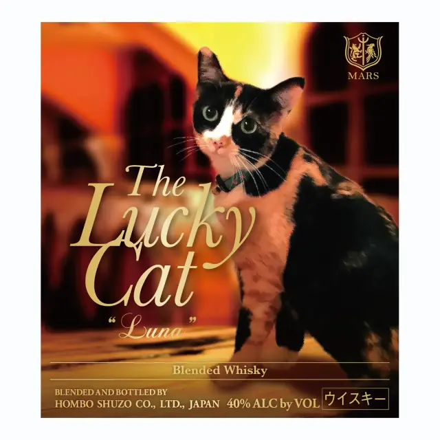 ウイスキー The Lucky Cat Luna 40度 700ml