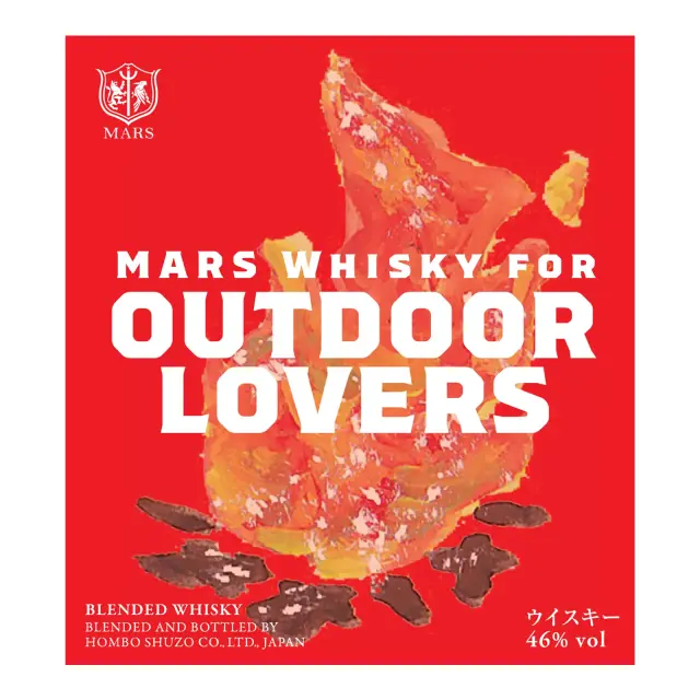 ウイスキー MARS WHISKY FOR OUTDOOR LOVERS 46度 700ml（マルスウイスキー フォー アウトドア ラバーズ）