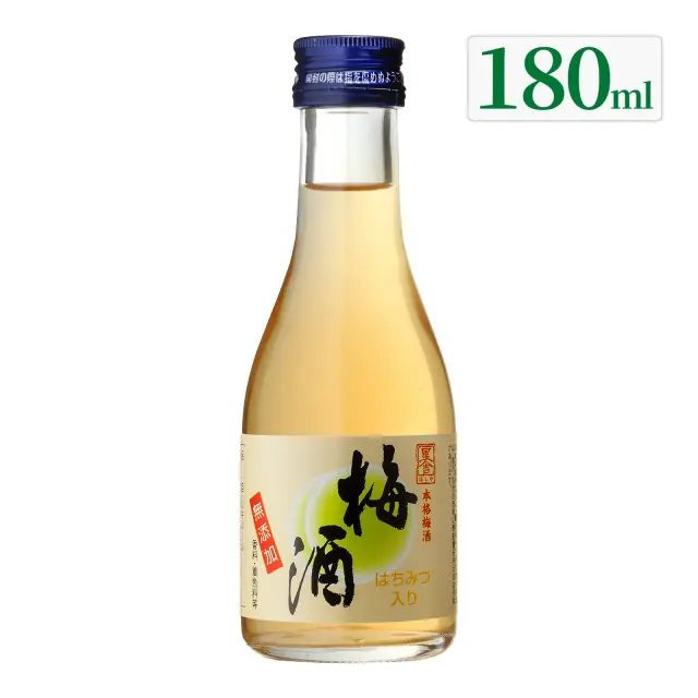 リキュール 星舎無添加 梅酒 12度 180ml ミニボトル