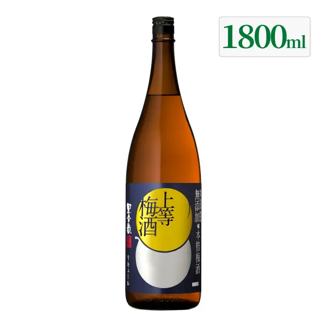 リキュール 上等梅酒 14度 1800ml