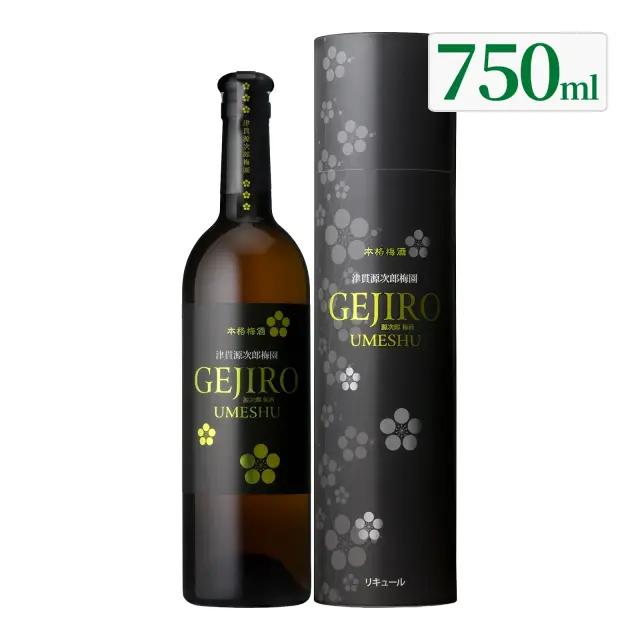 リキュール 源次郎梅酒 19度 750ml 化粧箱入り