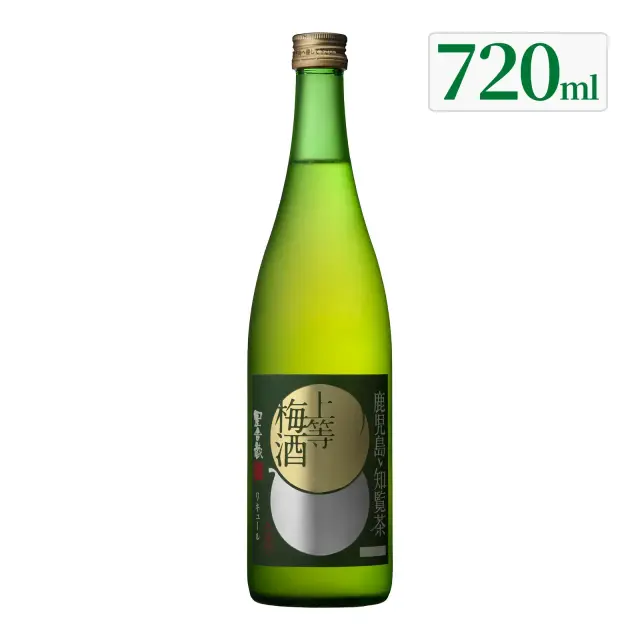 リキュール 上等梅酒 知覧茶 10度 720ml