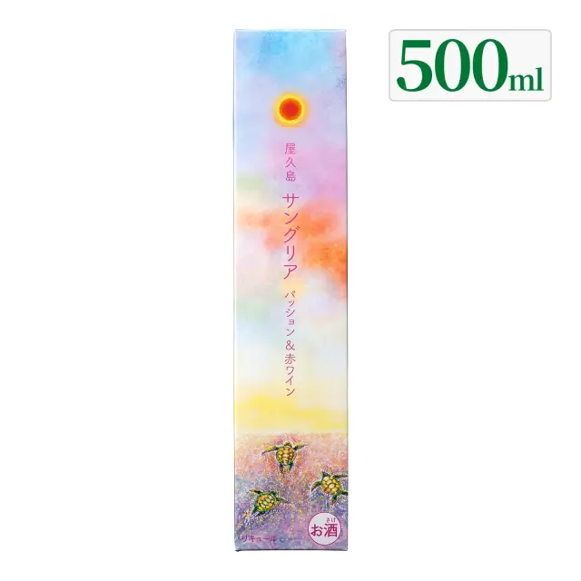リキュール 屋久島サングリア パッション＆赤ワイン 12度 500ml