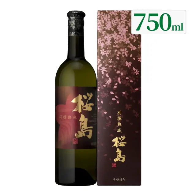 焼酎 別撰熟成桜島 25度 750ml