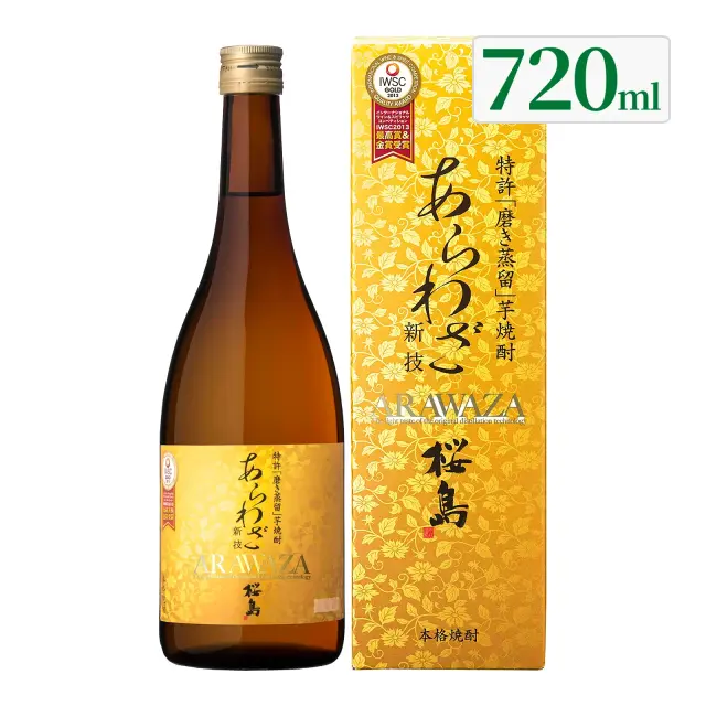 あらわざ 桜島 25度 720ml 化粧箱入り