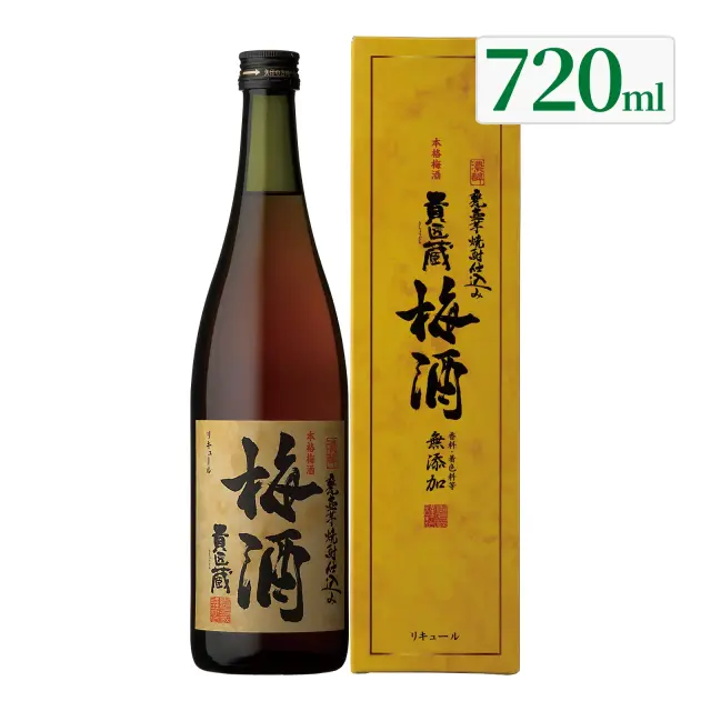 リキュール 貴匠蔵梅酒 17度 720ml 化粧箱入り