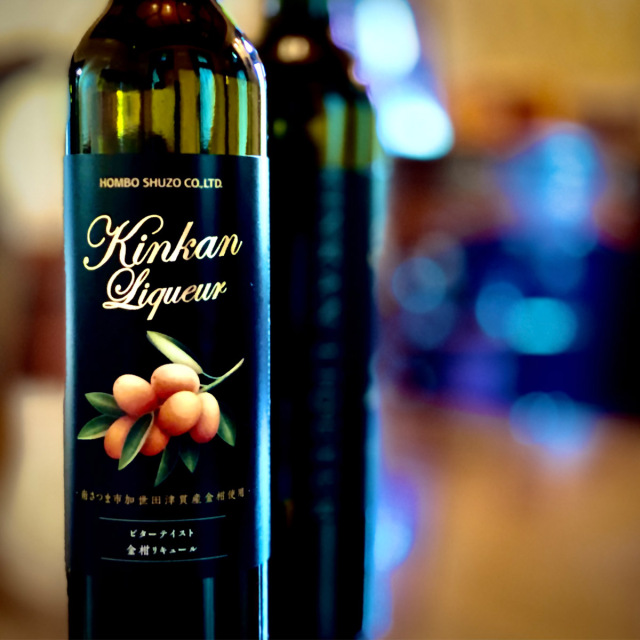 本坊酒造 公式通販 Kinkan Liqueur 度 500ml 1650円