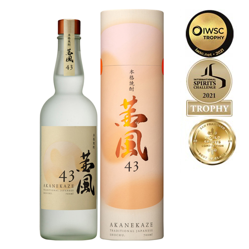 茜風NEW