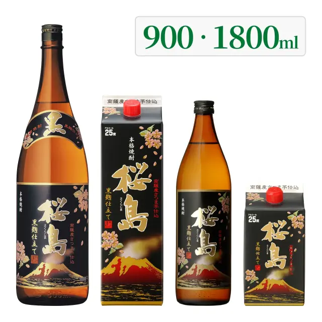 芋焼酎 黒麹仕立て桜島