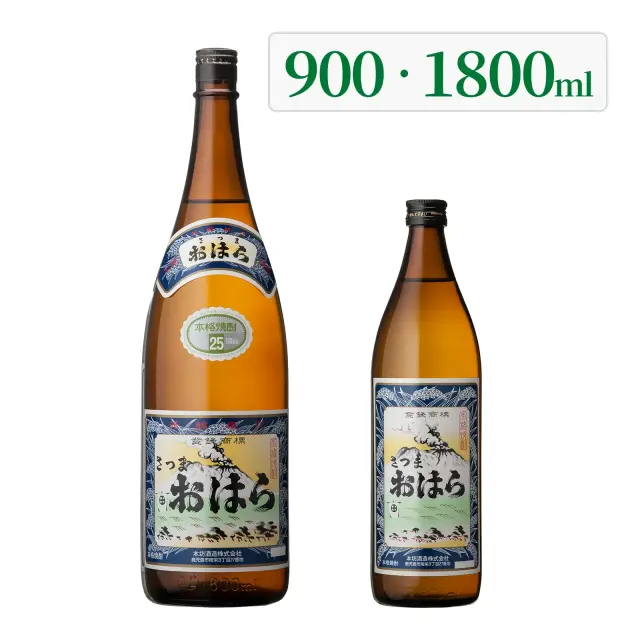 芋焼酎 さつまおはら